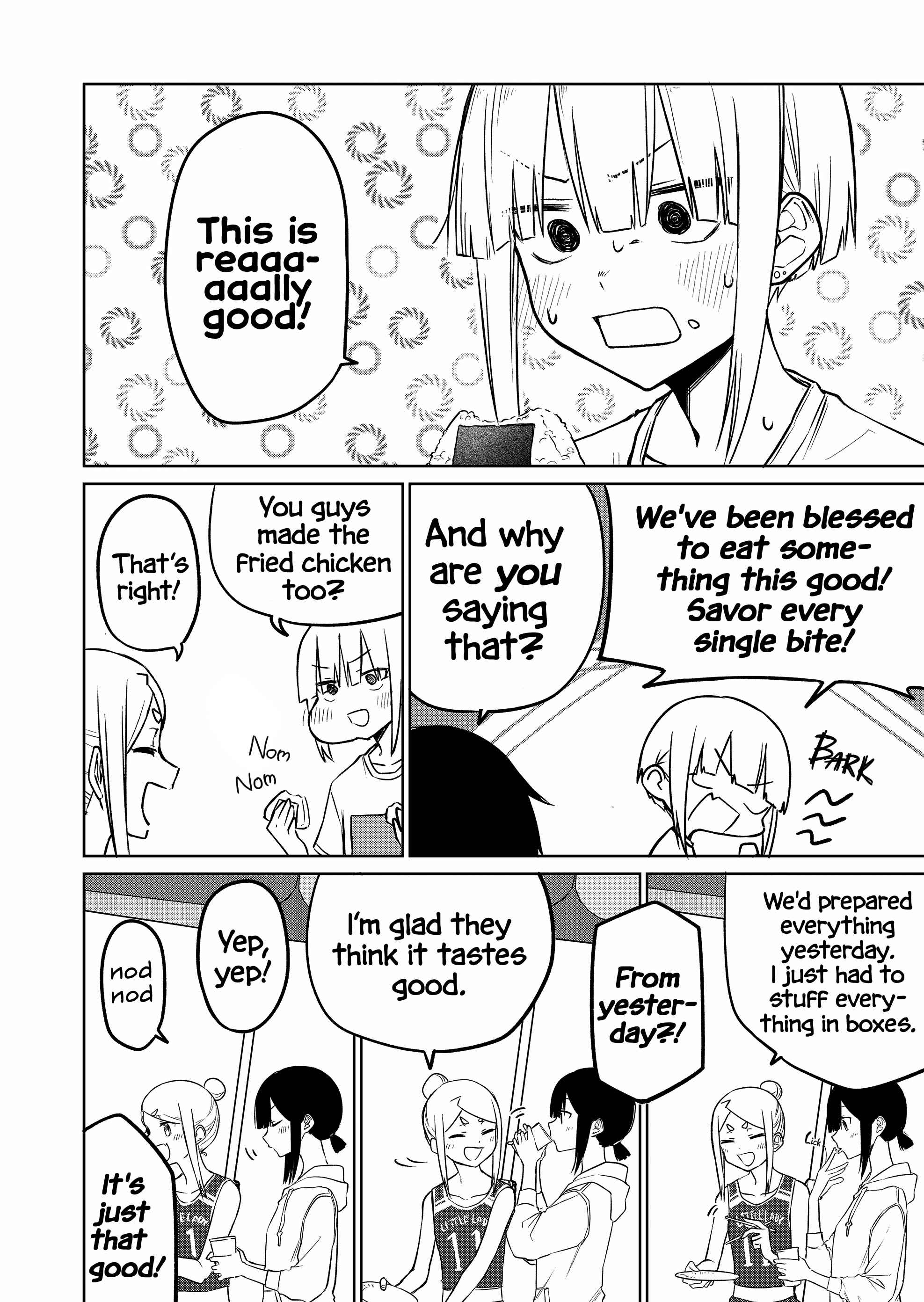 Imouto no Tomodachi ga Nani Kangaeteru no ka Wakaranai Chapter 16 page 7