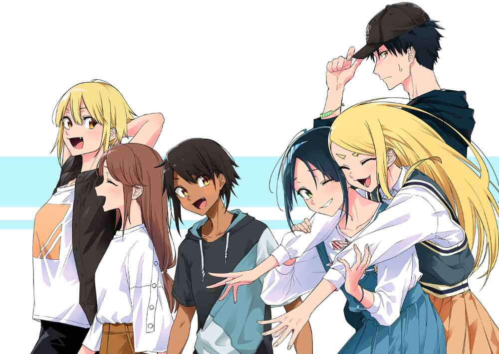 Imouto no Tomodachi ga Nani Kangaeteru no ka Wakaranai Chapter 23 page 9