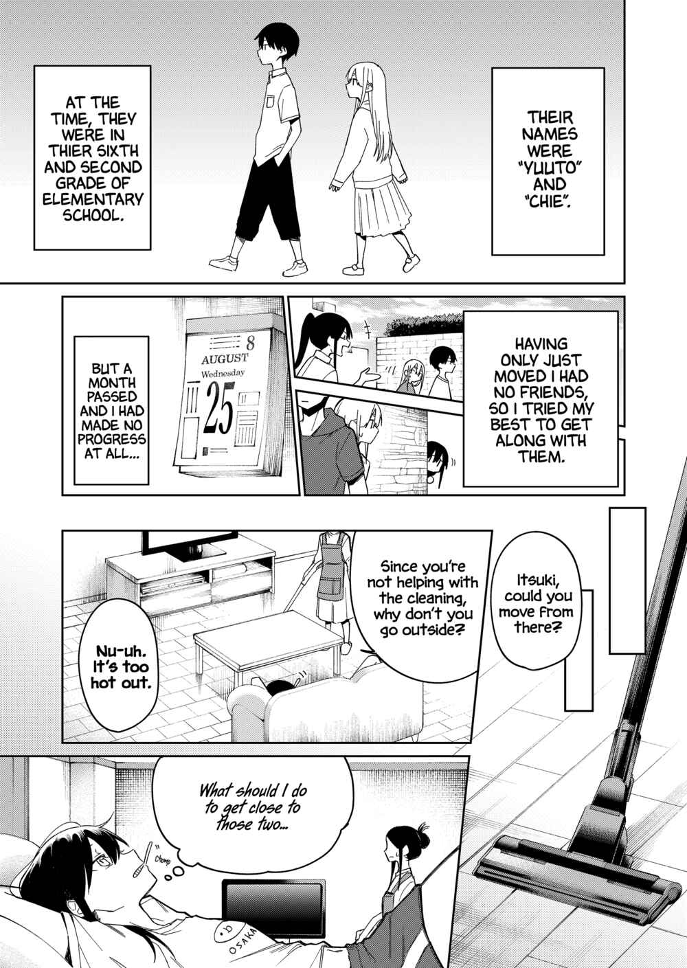 Imouto no Tomodachi ga Nani Kangaeteru no ka Wakaranai Chapter 23 page 1