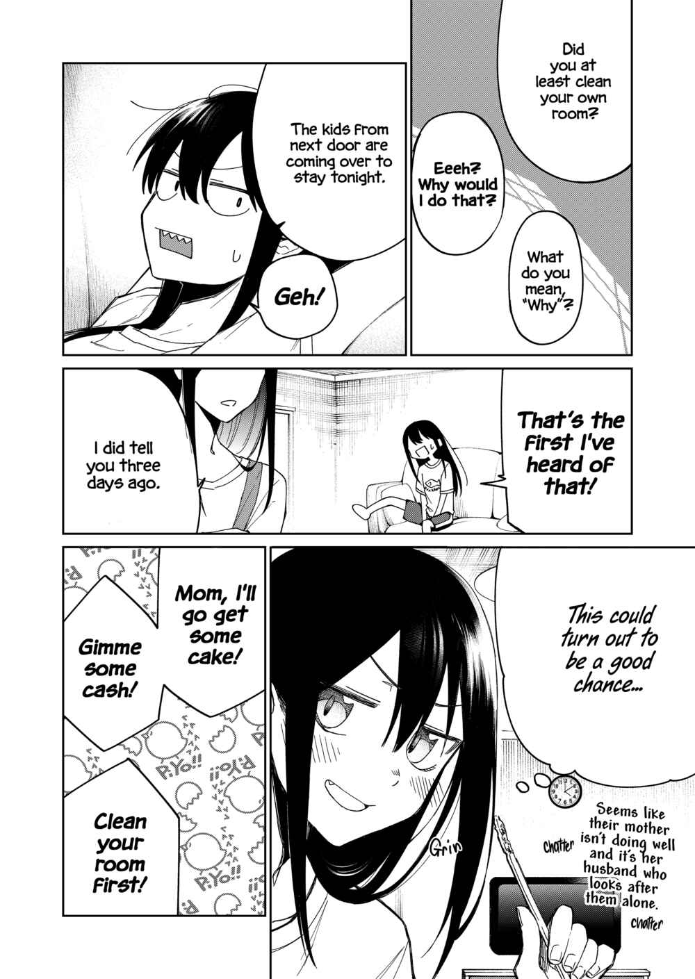 Imouto no Tomodachi ga Nani Kangaeteru no ka Wakaranai Chapter 23 page 2