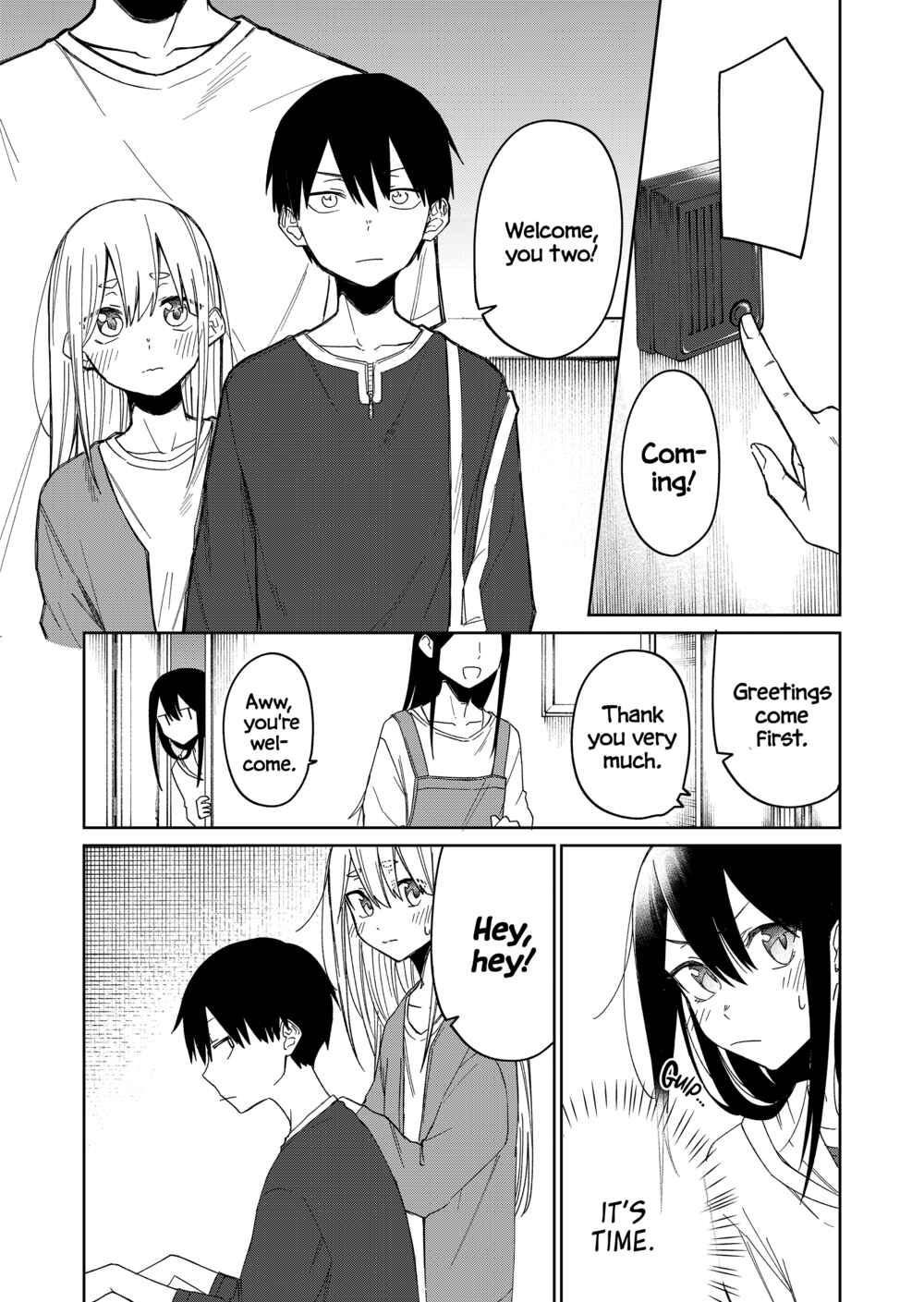 Imouto no Tomodachi ga Nani Kangaeteru no ka Wakaranai Chapter 23 page 3