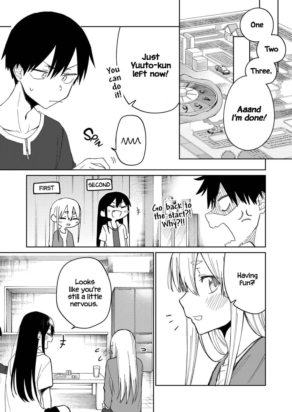 Imouto no Tomodachi ga Nani Kangaeteru no ka Wakaranai Chapter 23 page 5