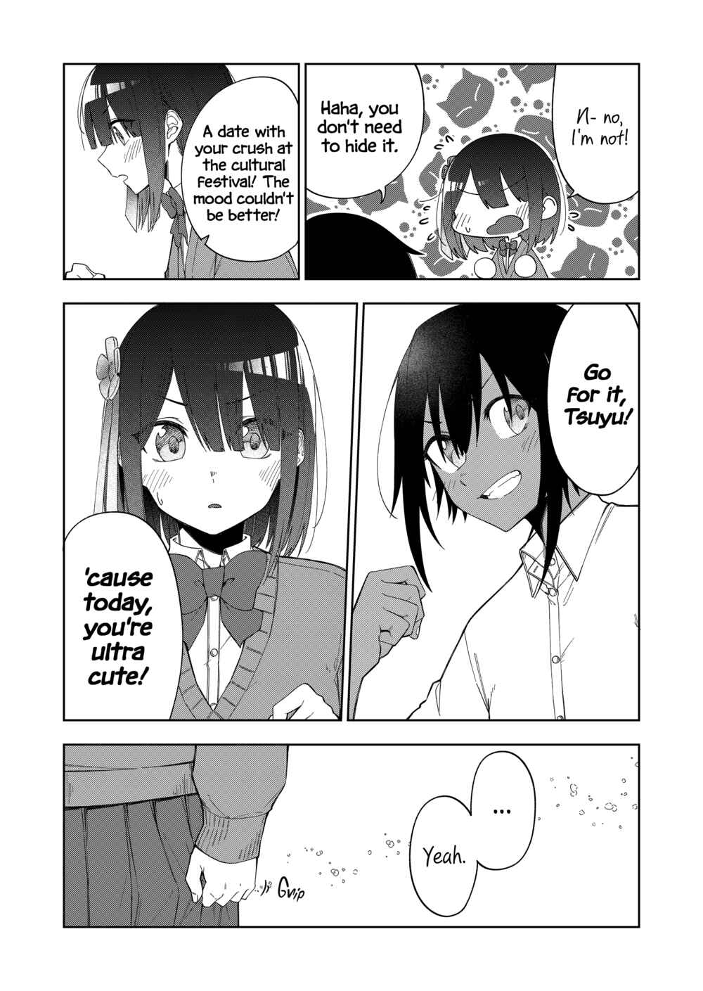 Imouto no Tomodachi ga Nani Kangaeteru no ka Wakaranai Chapter 30 page 4