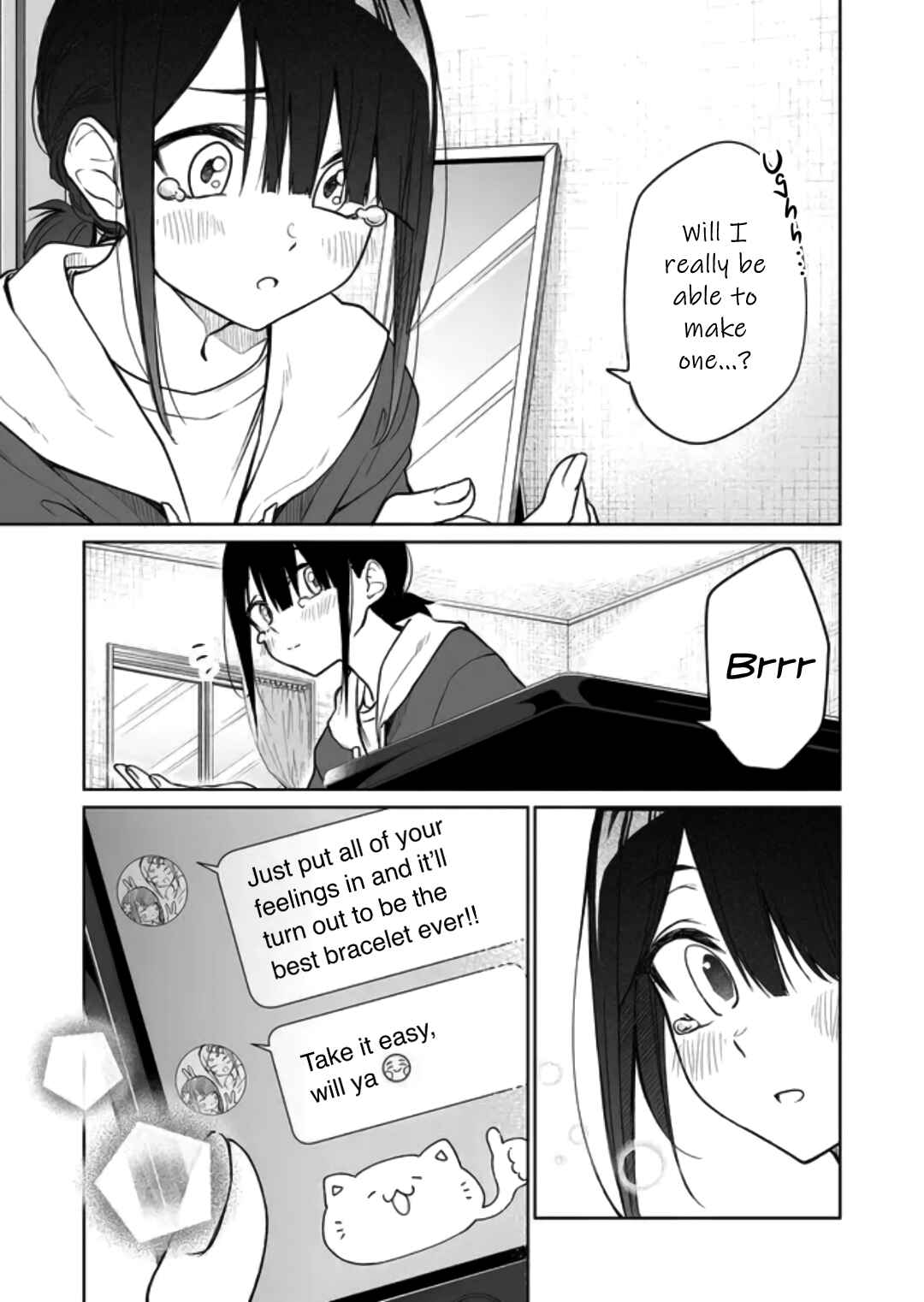 Imouto no Tomodachi ga Nani Kangaeteru no ka Wakaranai Chapter 5 page 10