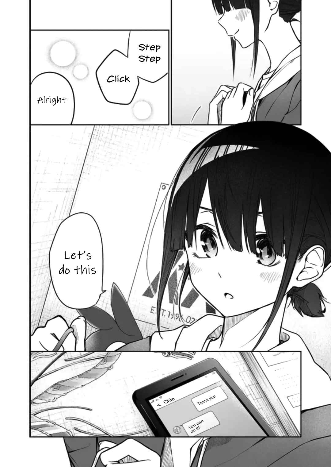Imouto no Tomodachi ga Nani Kangaeteru no ka Wakaranai Chapter 5 page 11