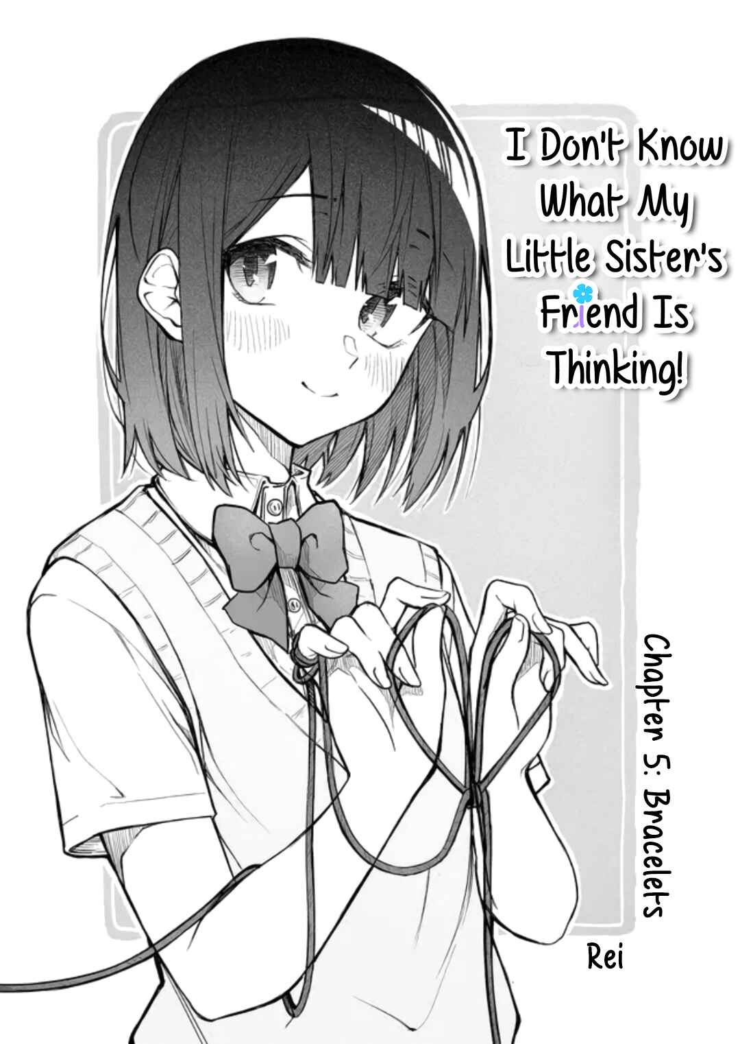 Imouto no Tomodachi ga Nani Kangaeteru no ka Wakaranai Chapter 5 page 1