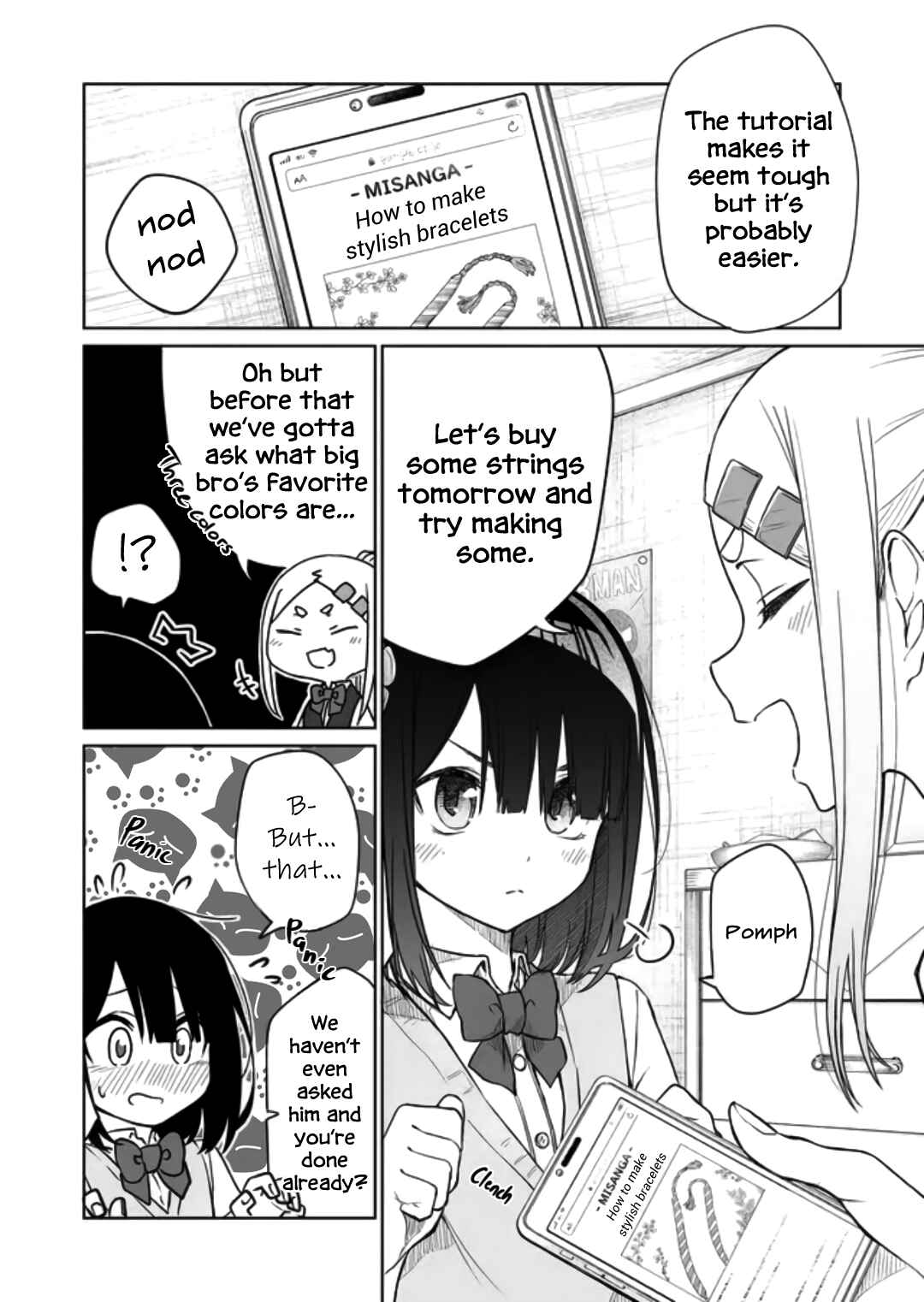 Imouto no Tomodachi ga Nani Kangaeteru no ka Wakaranai Chapter 5 page 3