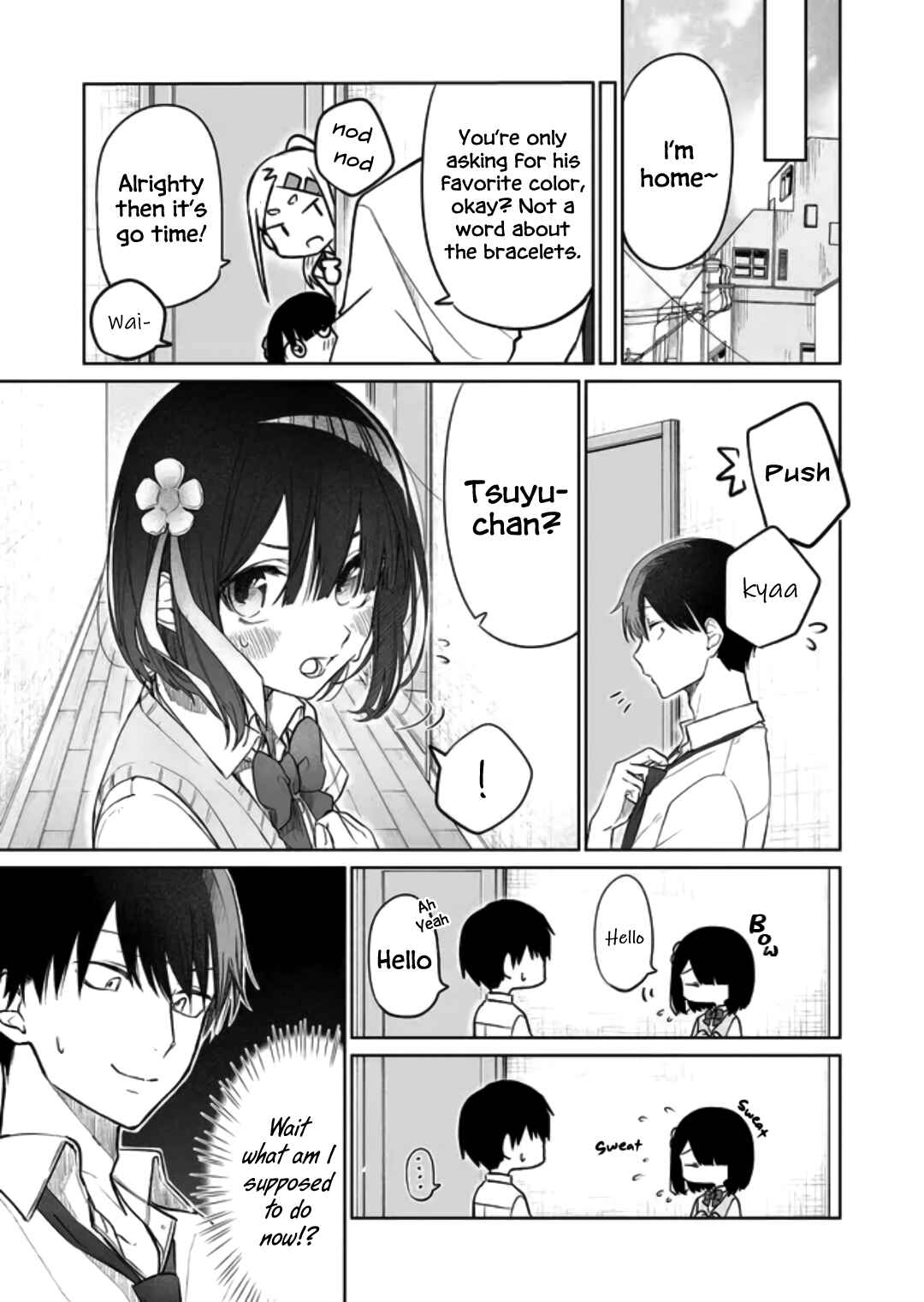 Imouto no Tomodachi ga Nani Kangaeteru no ka Wakaranai Chapter 5 page 4