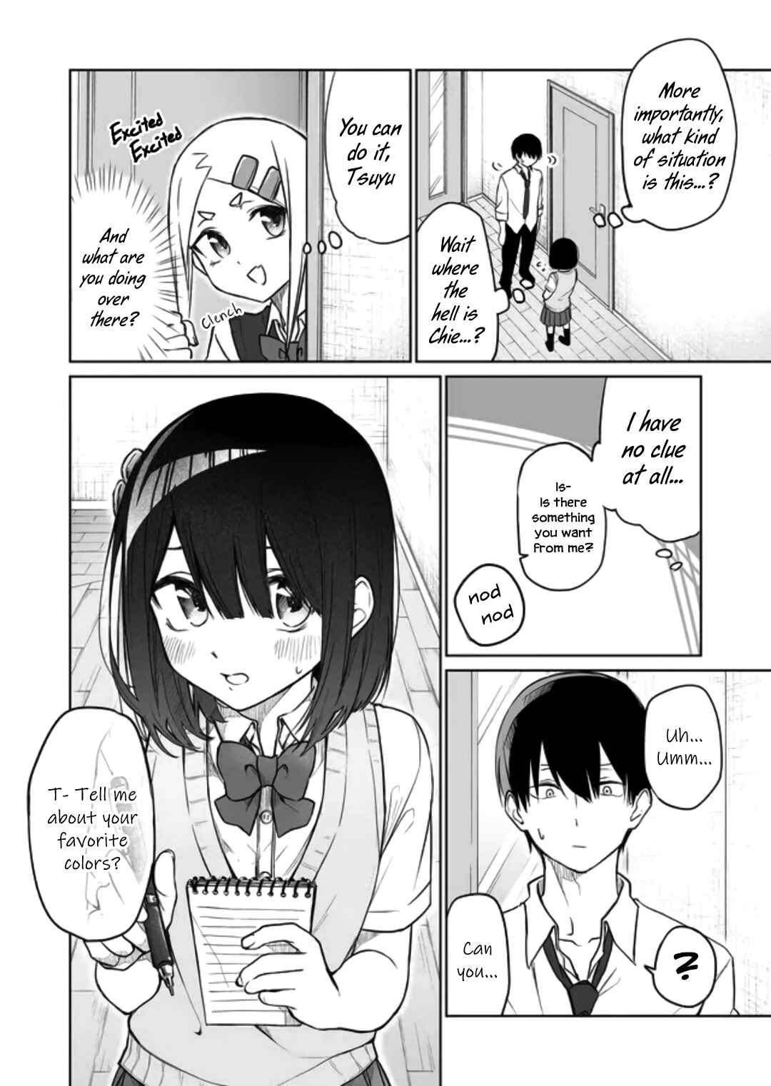Imouto no Tomodachi ga Nani Kangaeteru no ka Wakaranai Chapter 5 page 5
