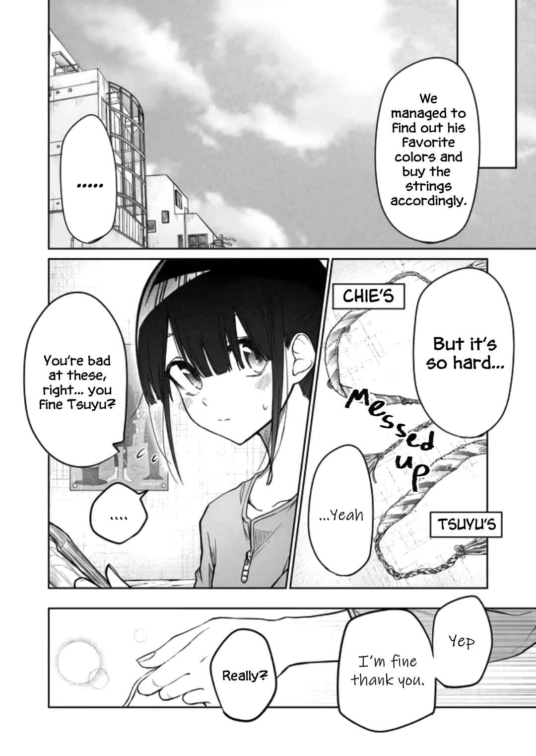 Imouto no Tomodachi ga Nani Kangaeteru no ka Wakaranai Chapter 5 page 7