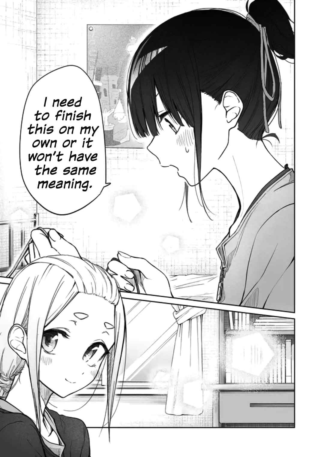 Imouto no Tomodachi ga Nani Kangaeteru no ka Wakaranai Chapter 5 page 8