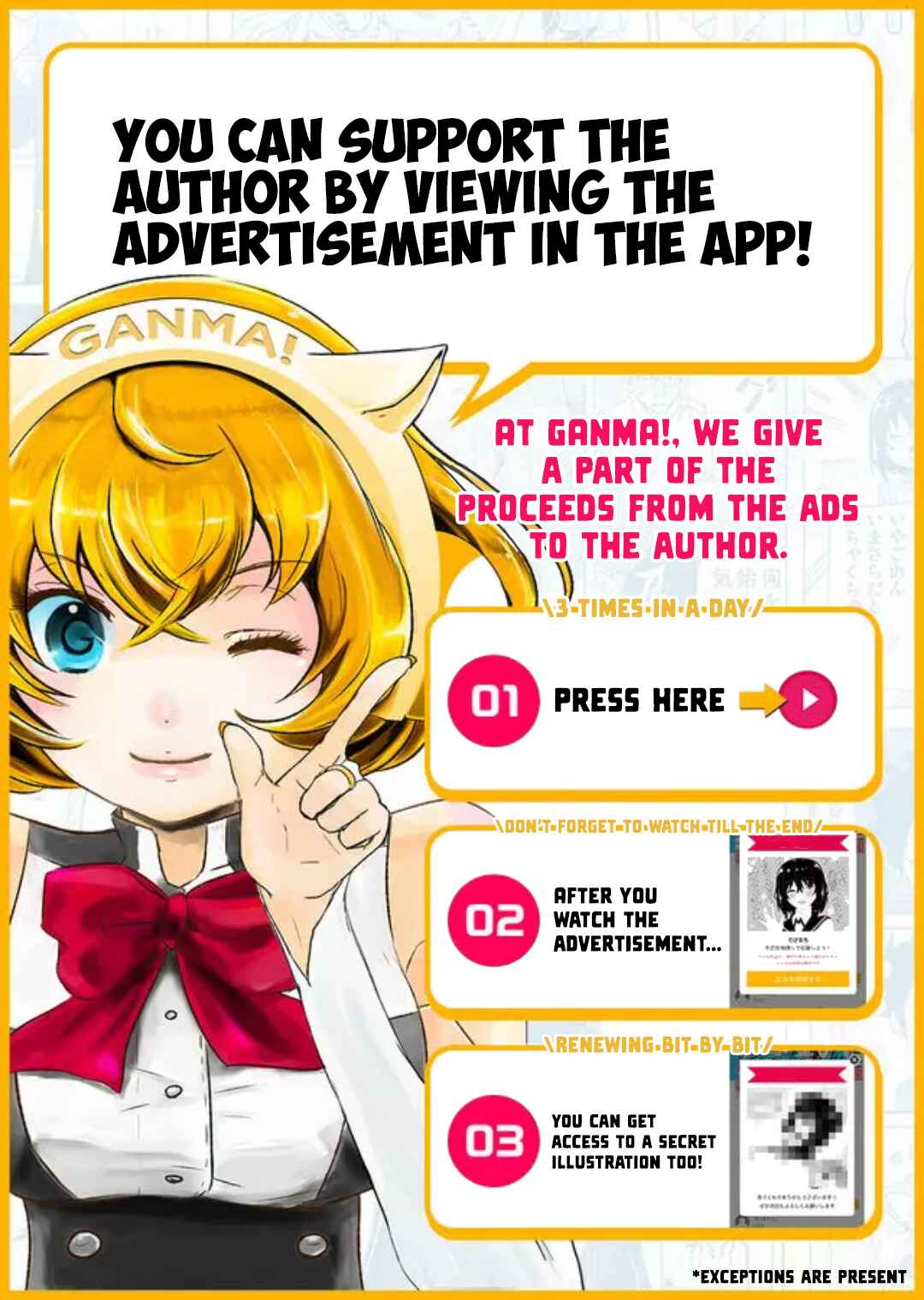 Imouto no Tomodachi ga Nani Kangaeteru no ka Wakaranai Chapter 8 page 12