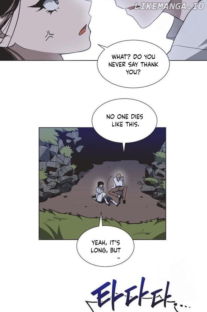 Imperfect Cinderella Story Chapter 2 page 6