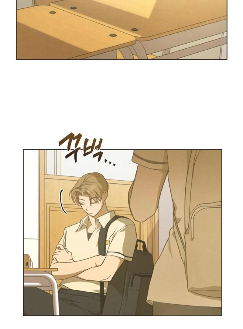Imperfect Cinderella Story Chapter 51 page 13