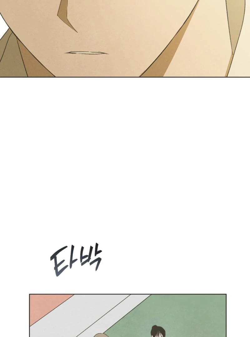 Imperfect Cinderella Story Chapter 51 page 18
