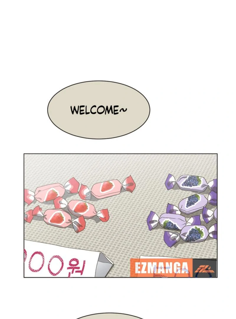 Imperfect Cinderella Story Chapter 51 page 4