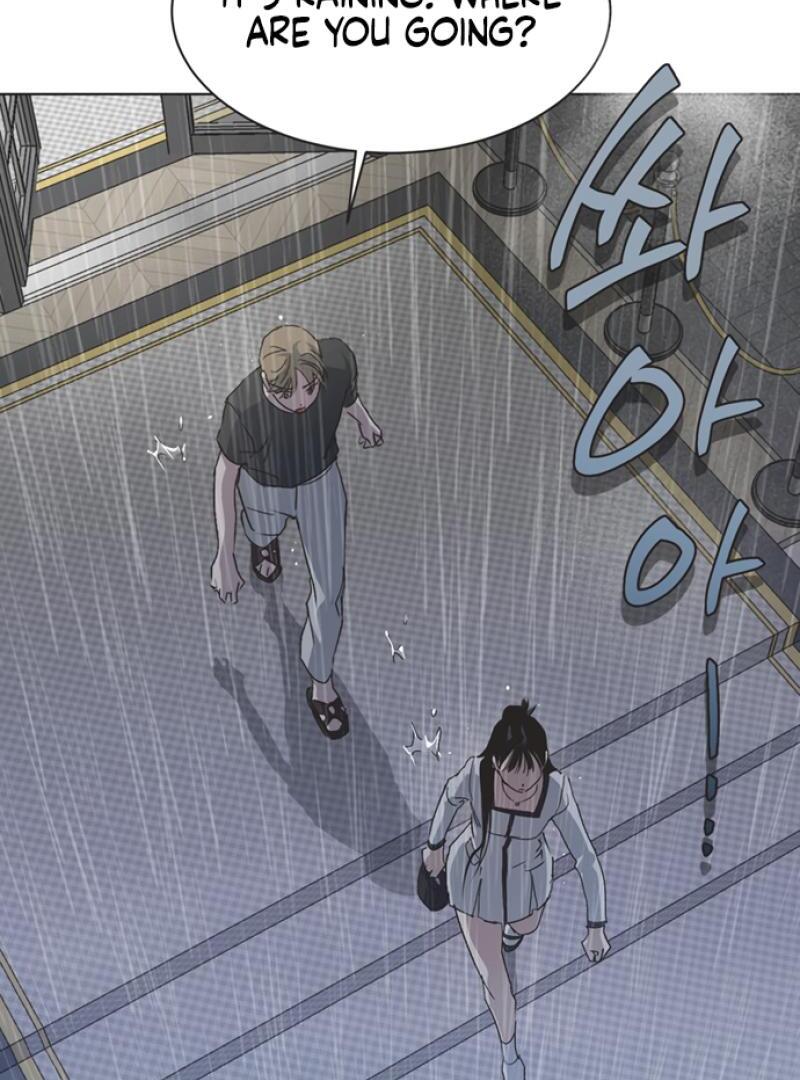 Imperfect Cinderella Story Chapter 51 page 75