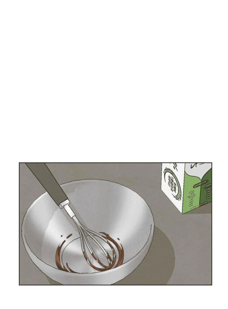 Imperfect Cinderella Story Chapter 51 page 8