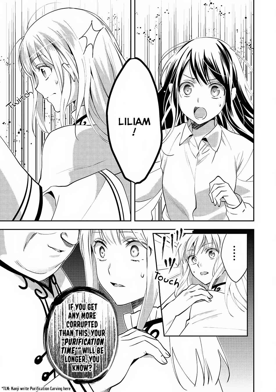 In Another World, I'm Called: the Black Healer Chapter 17 page 9