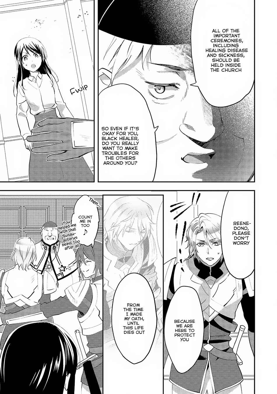 In Another World, I'm Called: the Black Healer Chapter 17 page 11