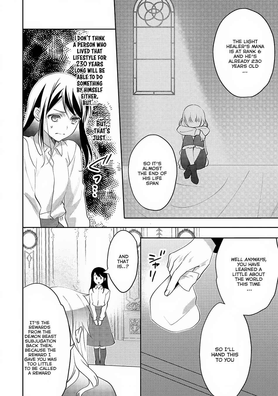 In Another World, I'm Called: the Black Healer Chapter 17 page 20