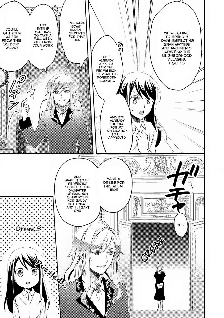 In Another World, I'm Called: the Black Healer Chapter 17 page 23