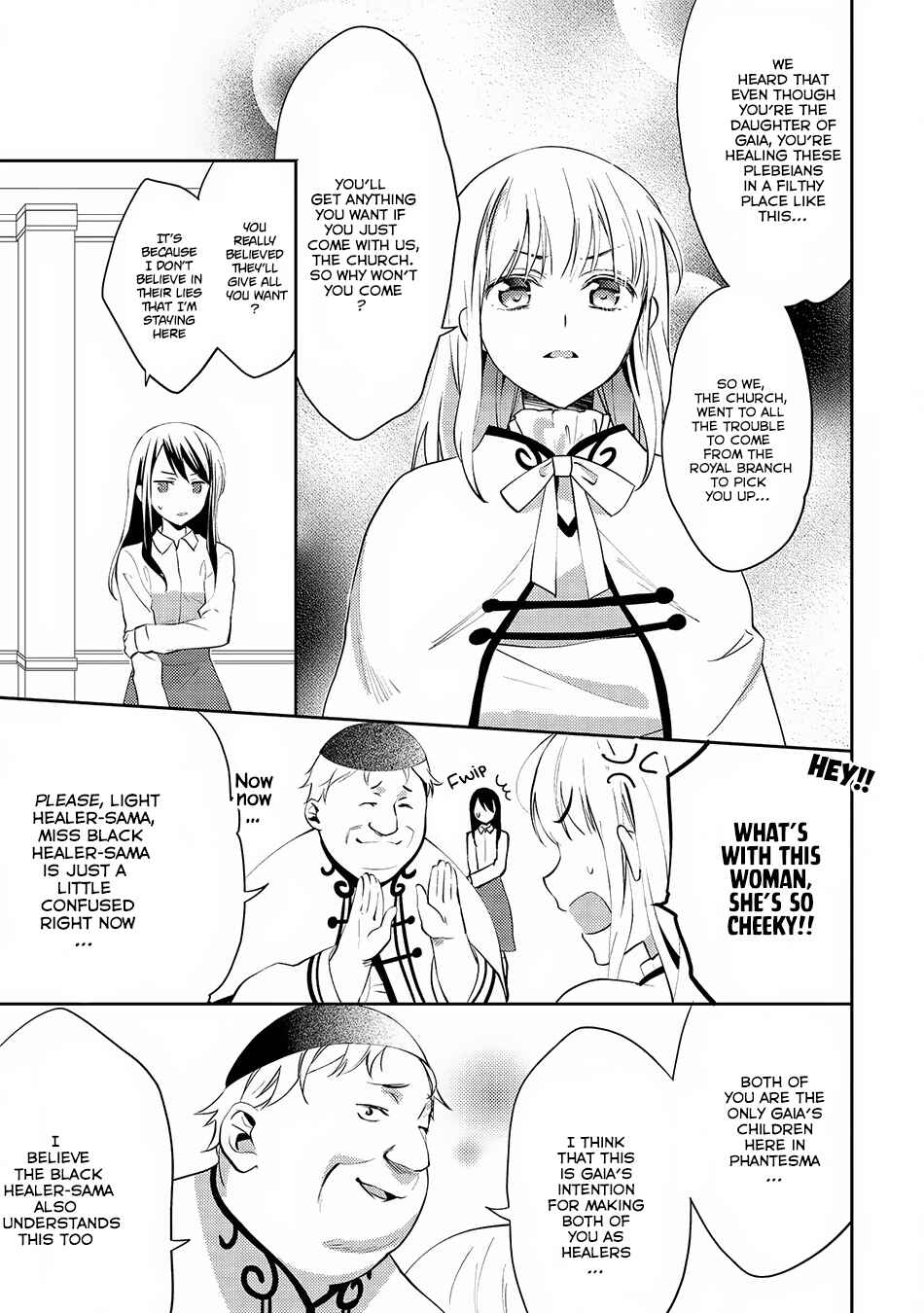 In Another World, I'm Called: the Black Healer Chapter 17 page 5