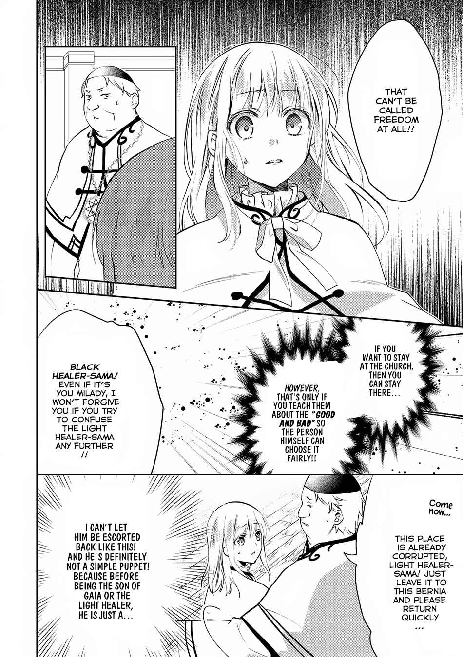 In Another World, I'm Called: the Black Healer Chapter 17 page 8