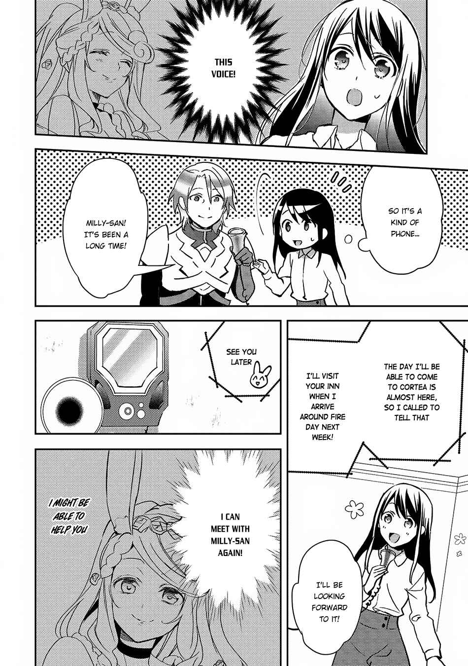 In Another World, I'm Called: the Black Healer Chapter 21 page 12