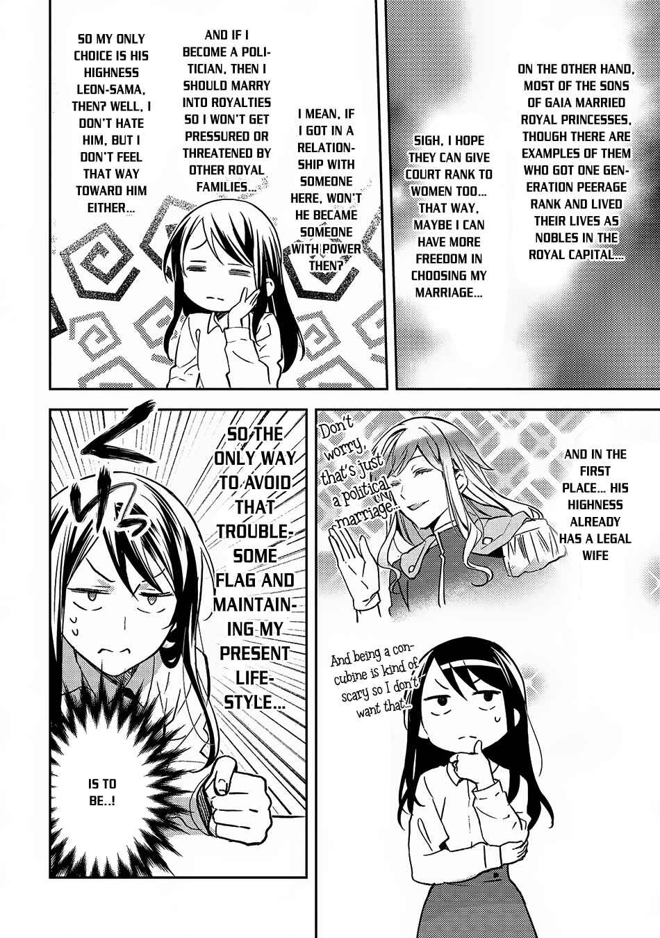 In Another World, I'm Called: the Black Healer Chapter 21 page 16