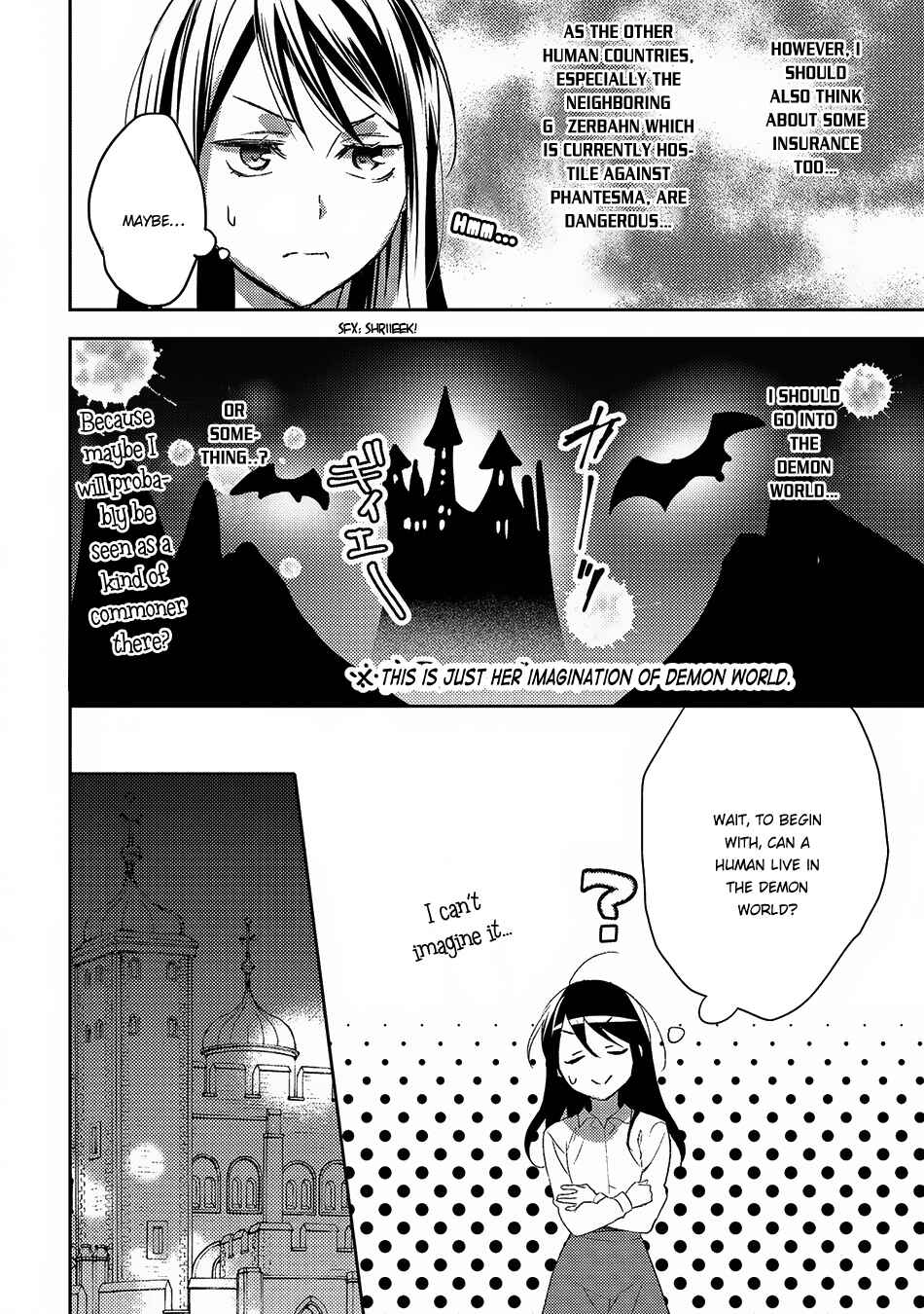 In Another World, I'm Called: the Black Healer Chapter 21 page 18