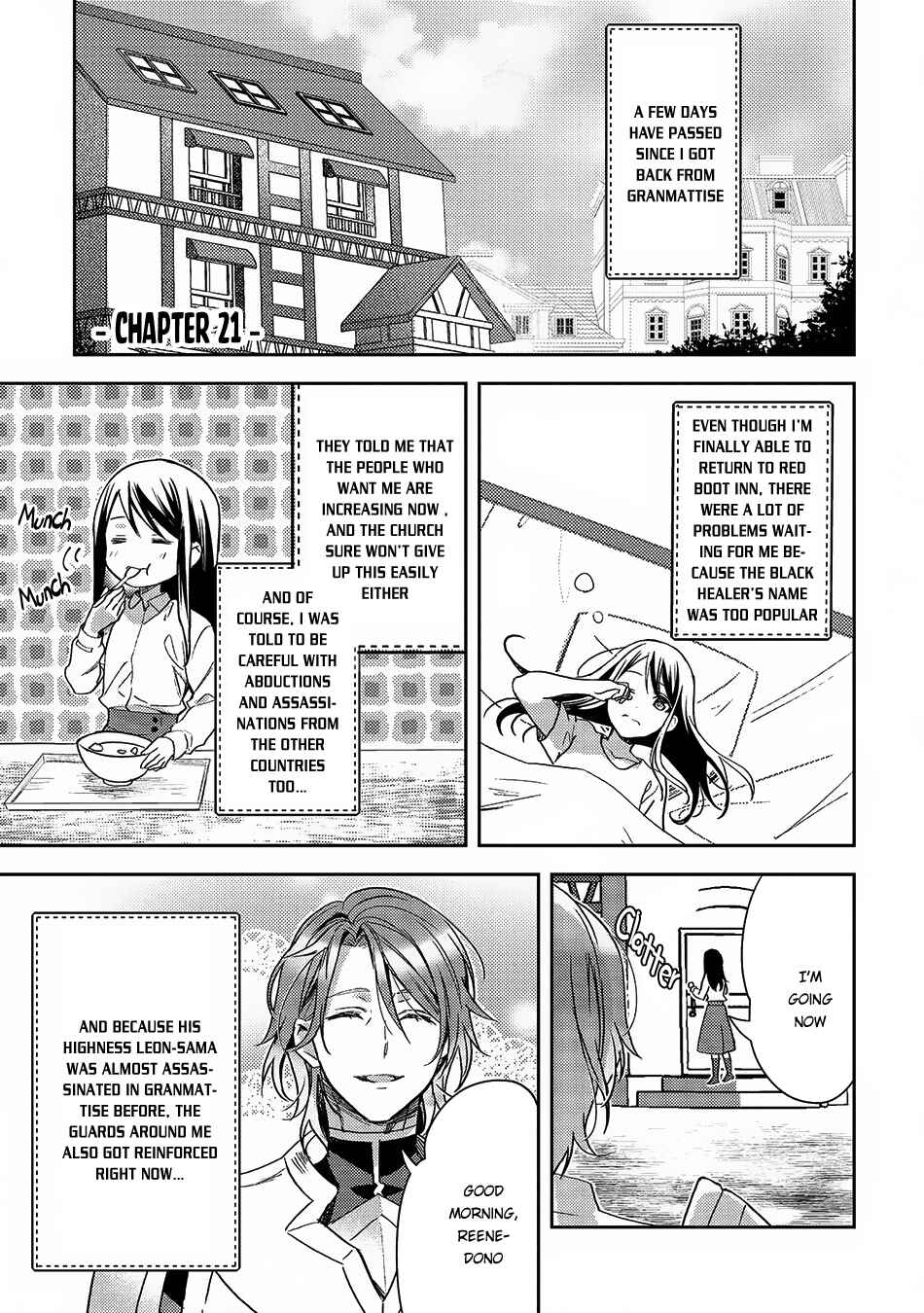 In Another World, I'm Called: the Black Healer Chapter 21 page 1
