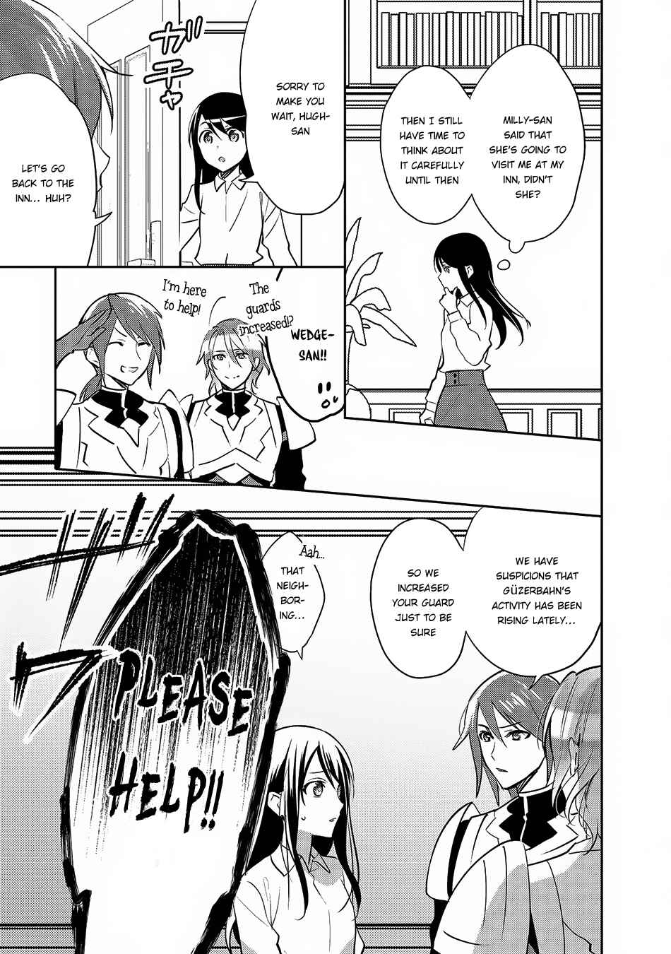 In Another World, I'm Called: the Black Healer Chapter 22 page 17