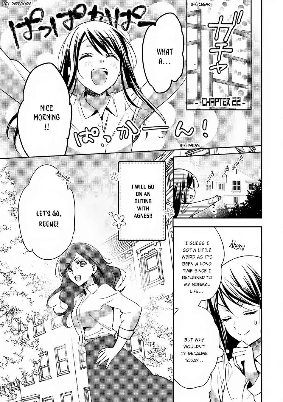 In Another World, I'm Called: the Black Healer Chapter 22 page 1