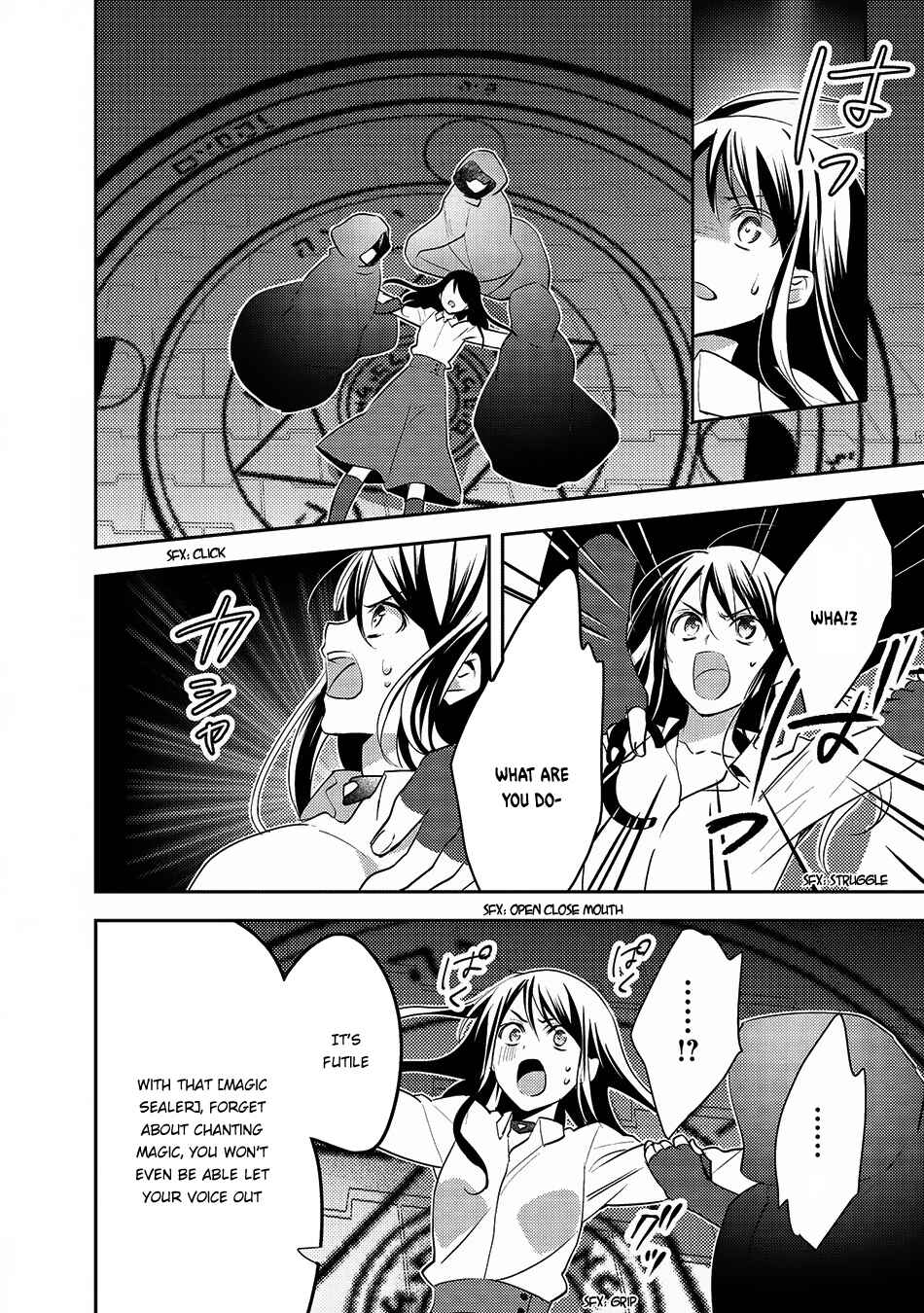 In Another World, I'm Called: the Black Healer Chapter 22 page 22