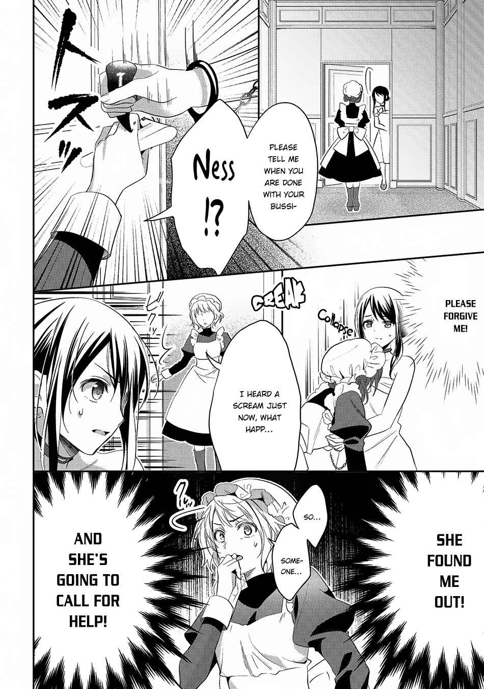 In Another World, I'm Called: the Black Healer Chapter 24 page 2