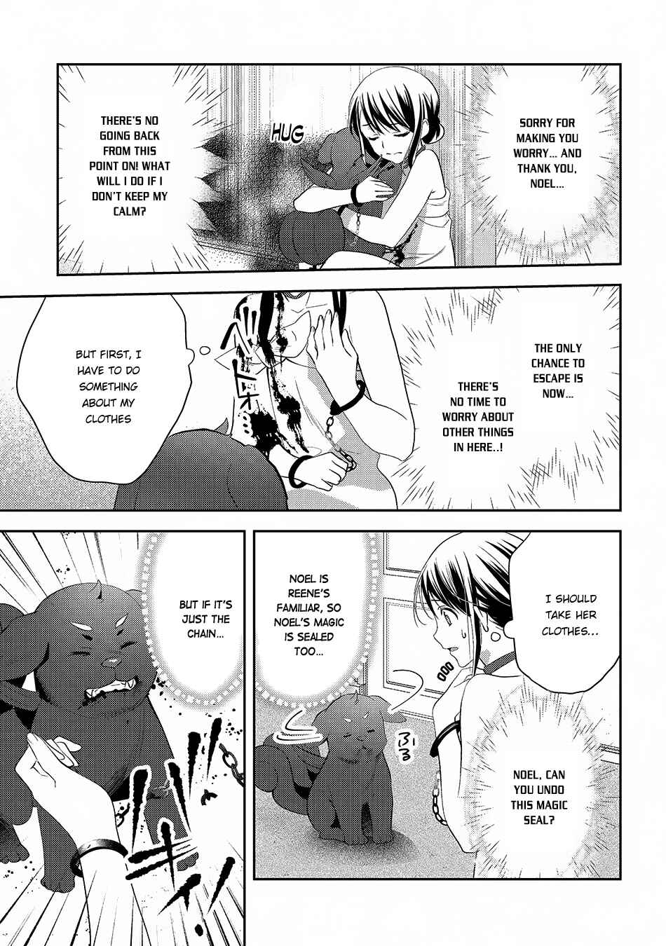 In Another World, I'm Called: the Black Healer Chapter 24 page 5