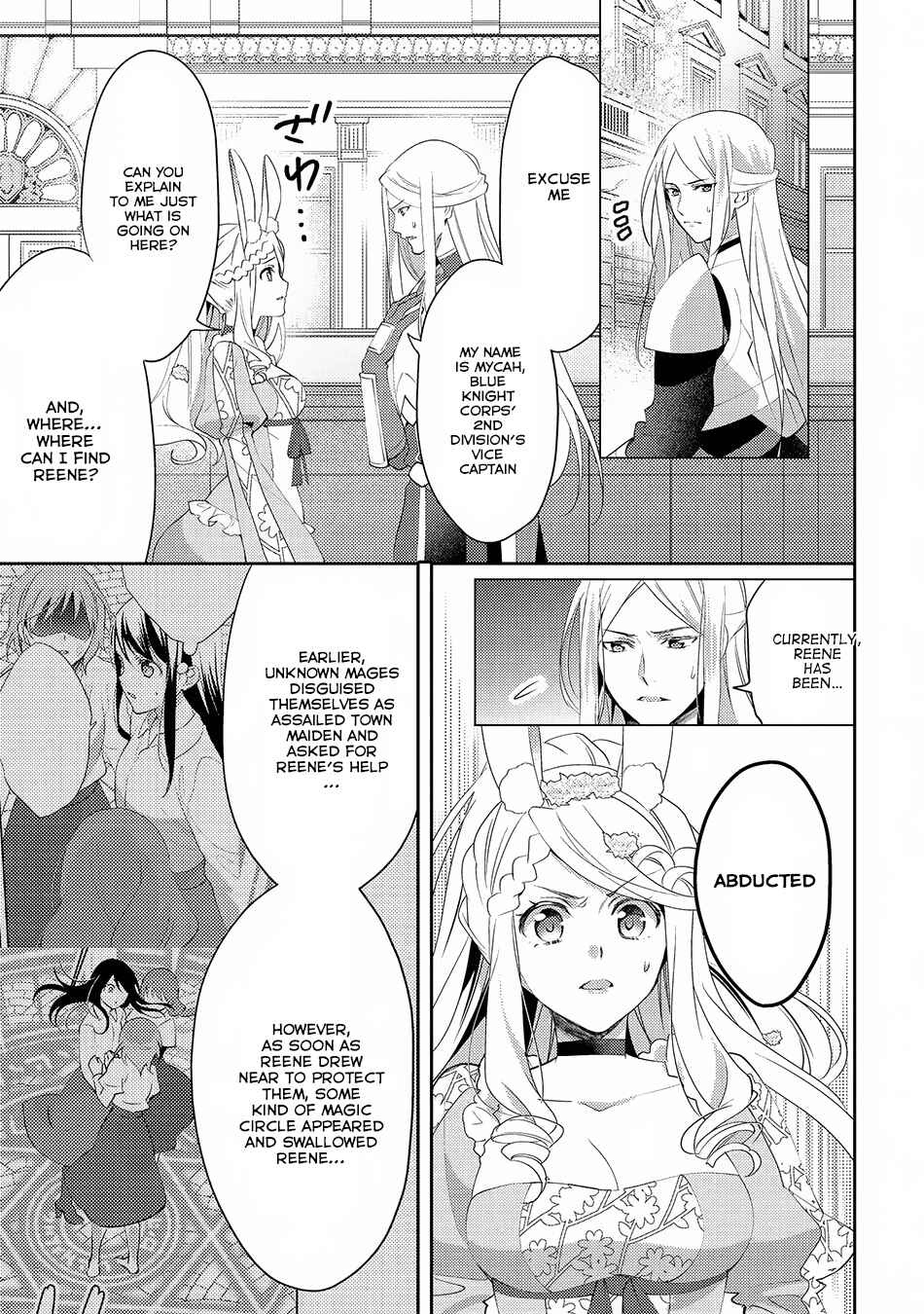 In Another World, I'm Called: the Black Healer Chapter 25 page 9