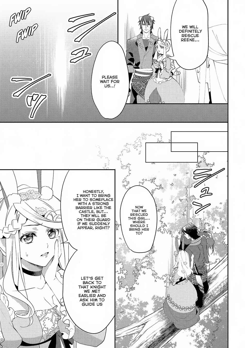 In Another World, I'm Called: the Black Healer Chapter 25 page 13
