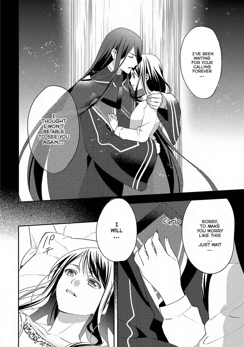 In Another World, I'm Called: the Black Healer Chapter 25 page 15