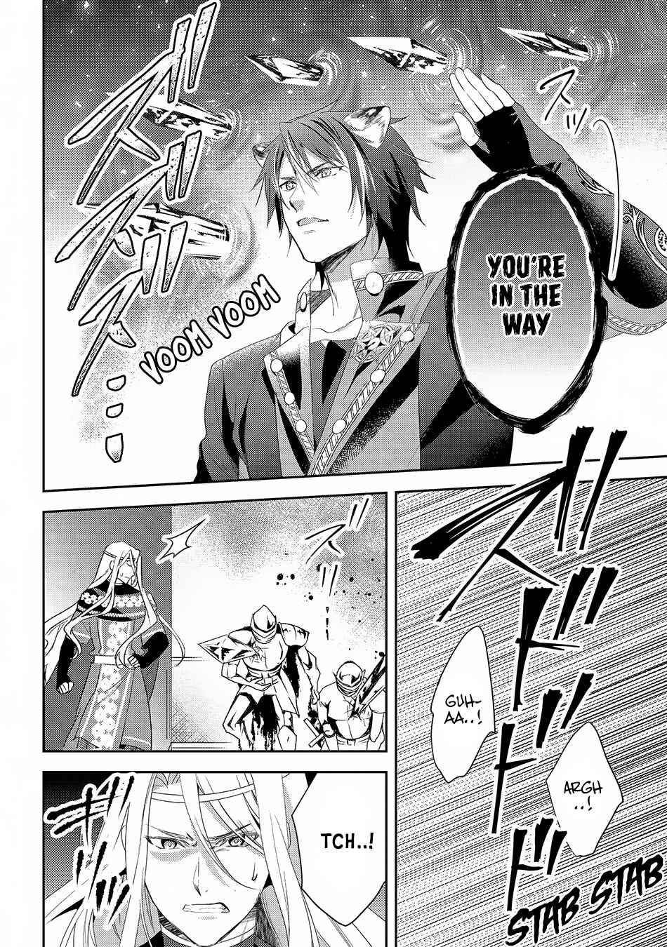 In Another World, I'm Called: the Black Healer Chapter 25 page 2