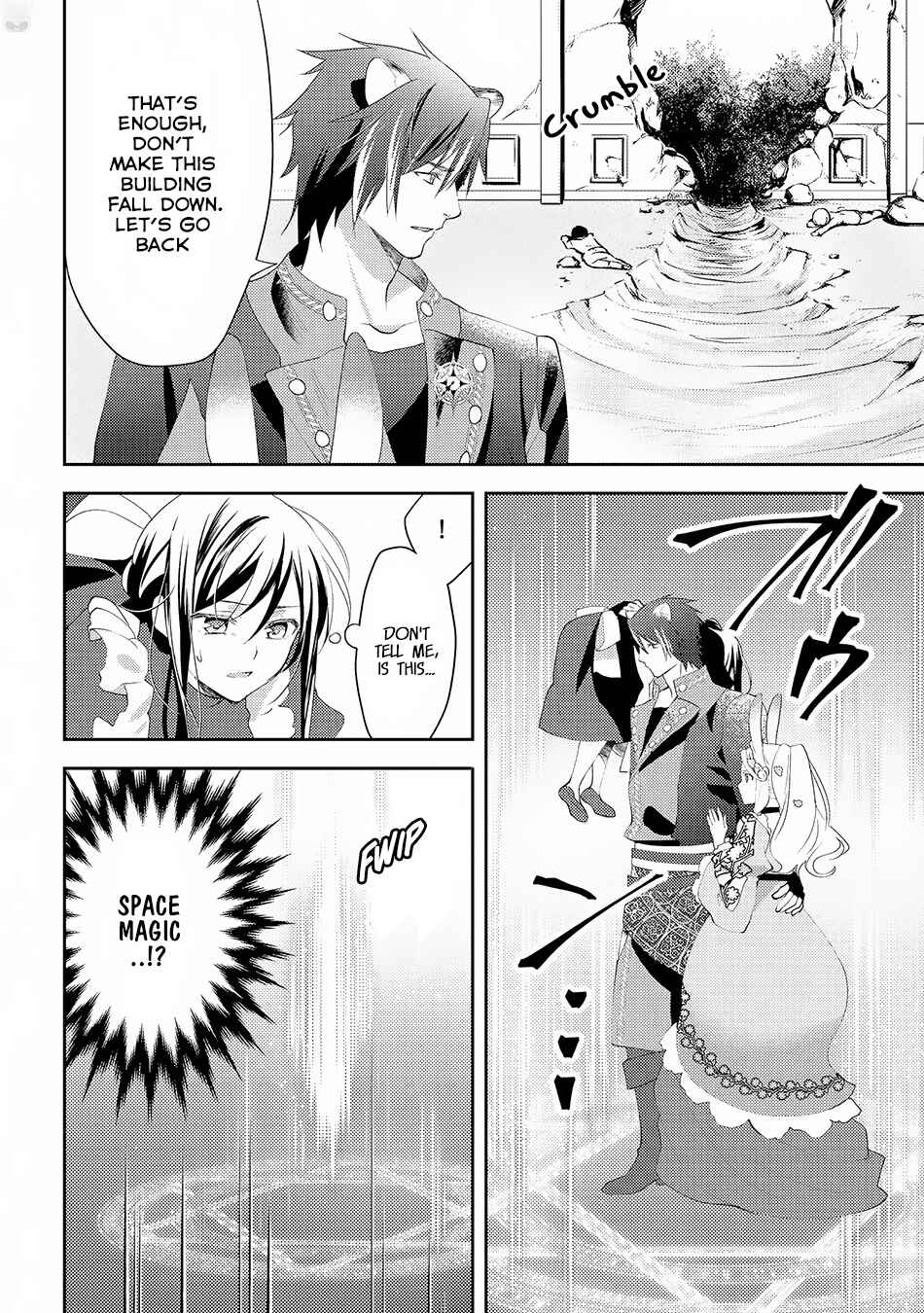 In Another World, I'm Called: the Black Healer Chapter 25 page 6