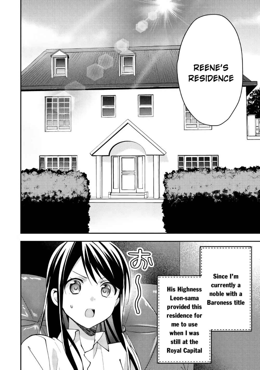 In Another World, I'm Called: the Black Healer Chapter 40 page 8