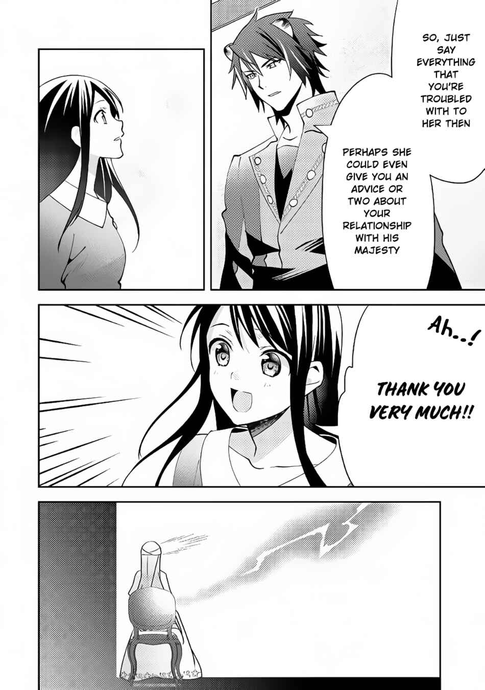 In Another World, I'm Called: the Black Healer Chapter 42 page 12