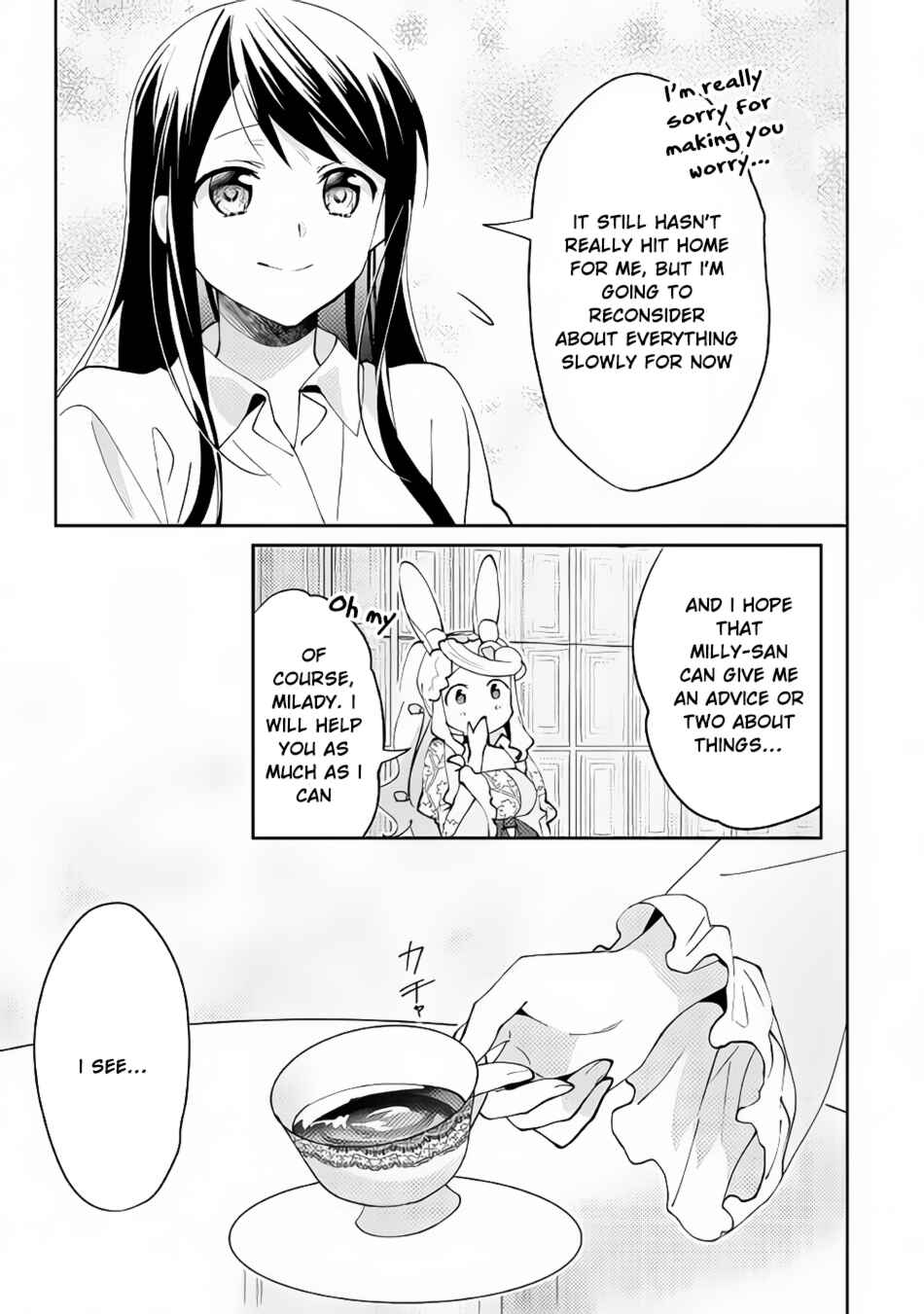 In Another World, I'm Called: the Black Healer Chapter 42 page 15