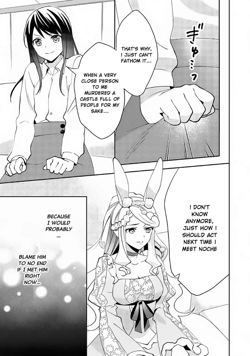 In Another World, I'm Called: the Black Healer Chapter 42 page 17