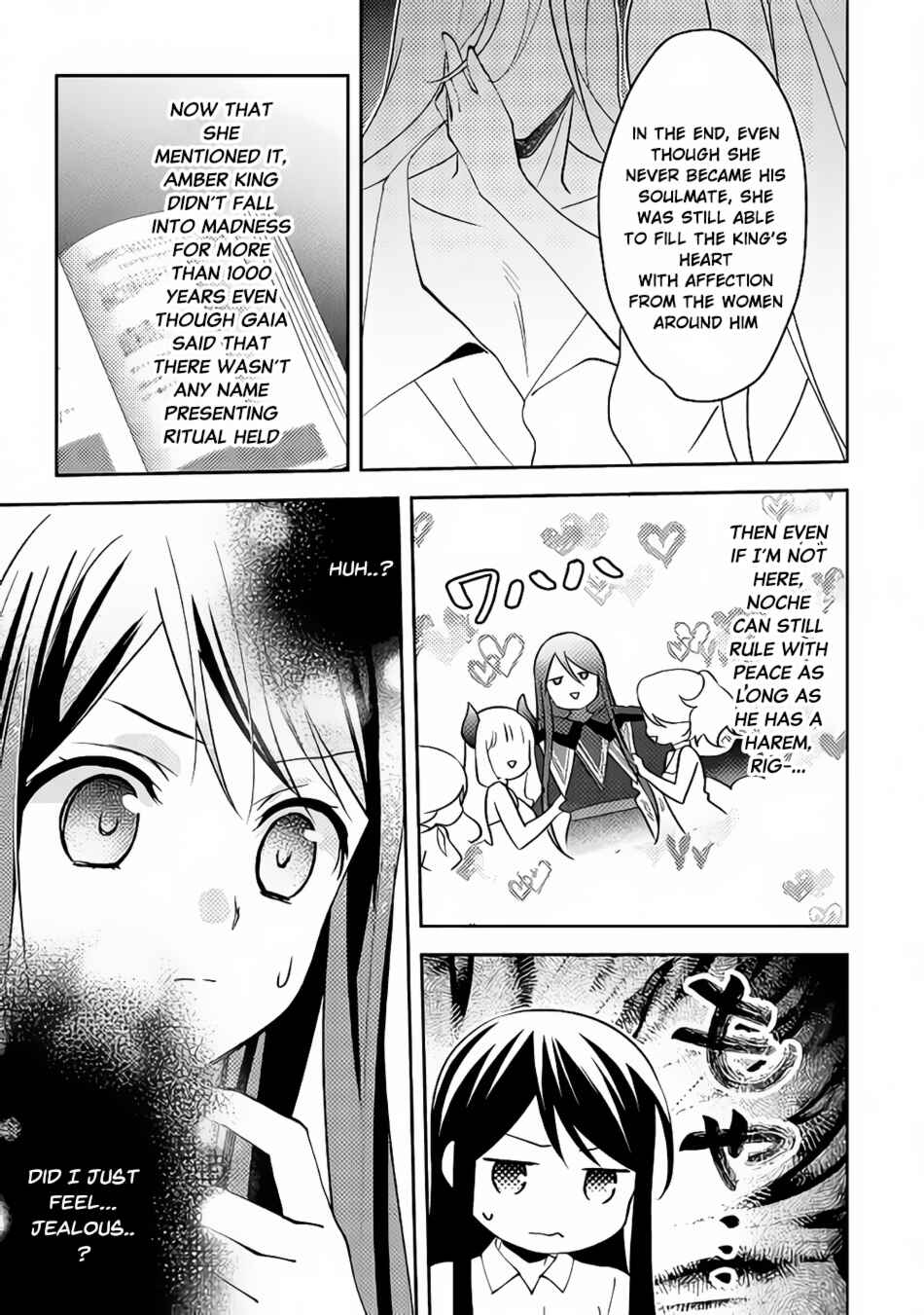 In Another World, I'm Called: the Black Healer Chapter 42 page 27