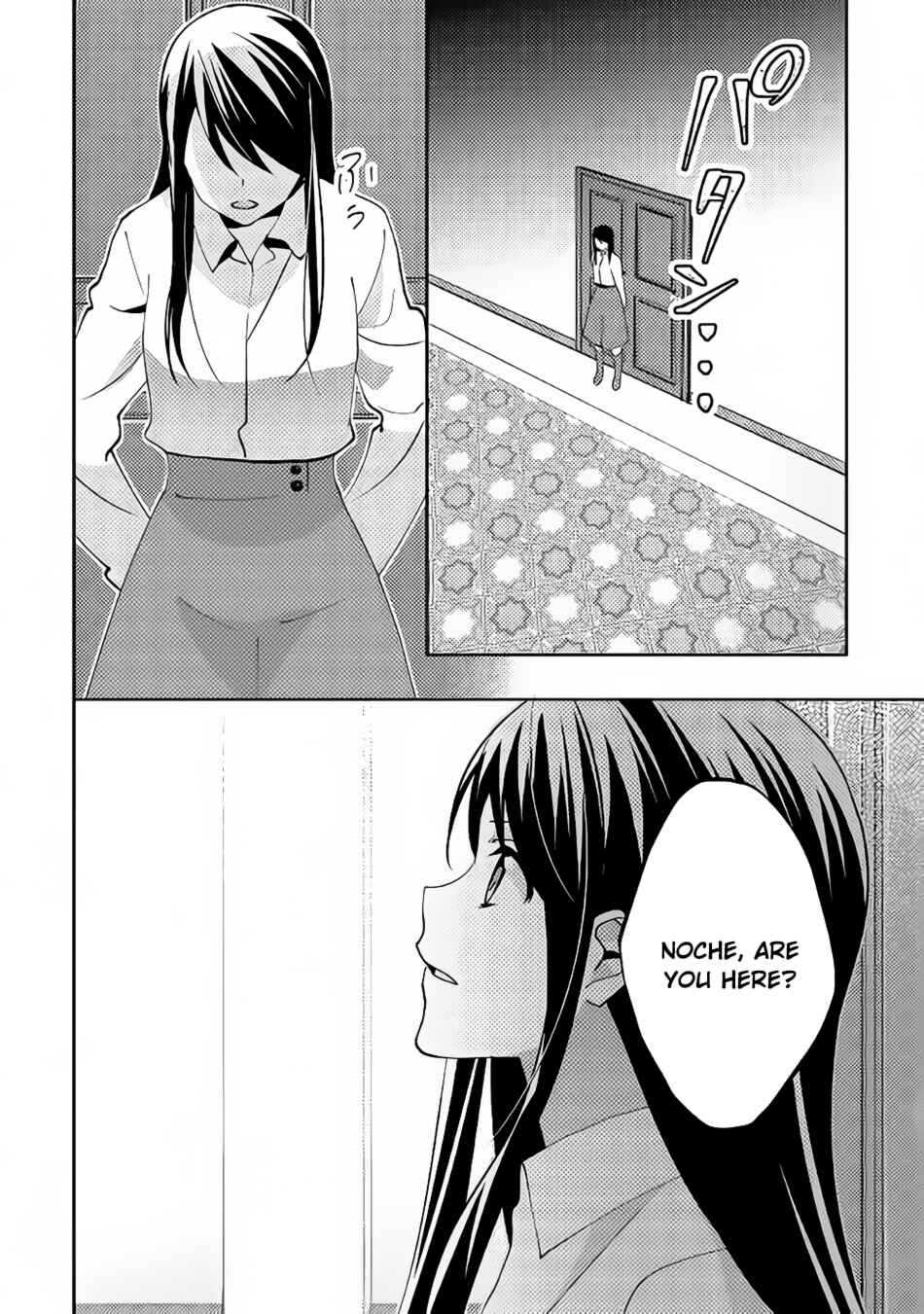 In Another World, I'm Called: the Black Healer Chapter 42 page 30