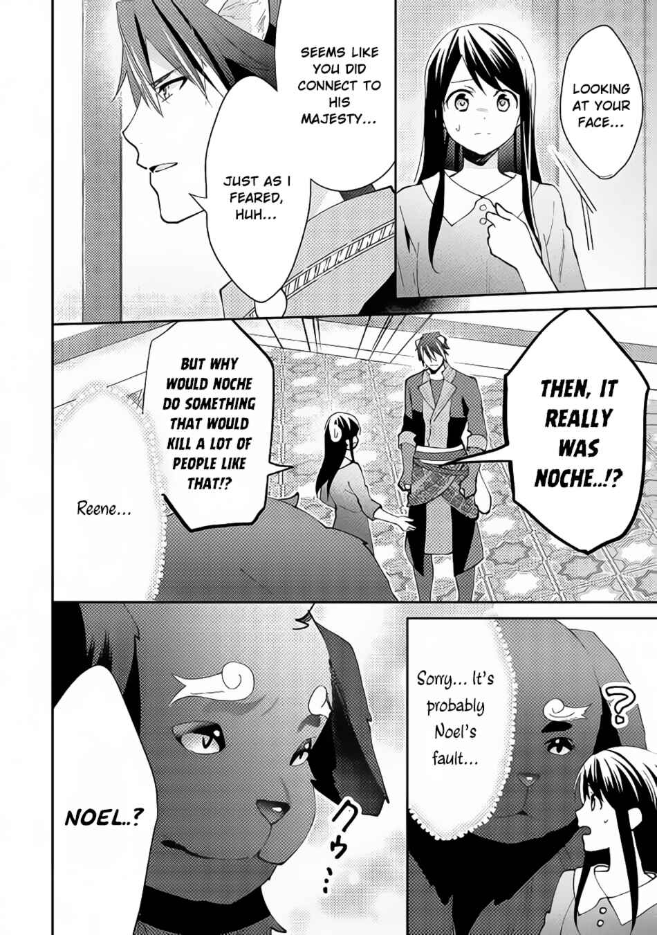 In Another World, I'm Called: the Black Healer Chapter 42 page 4