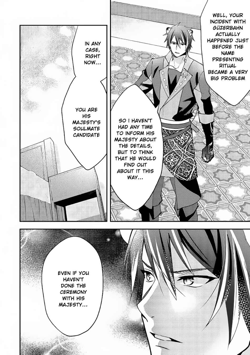 In Another World, I'm Called: the Black Healer Chapter 42 page 6